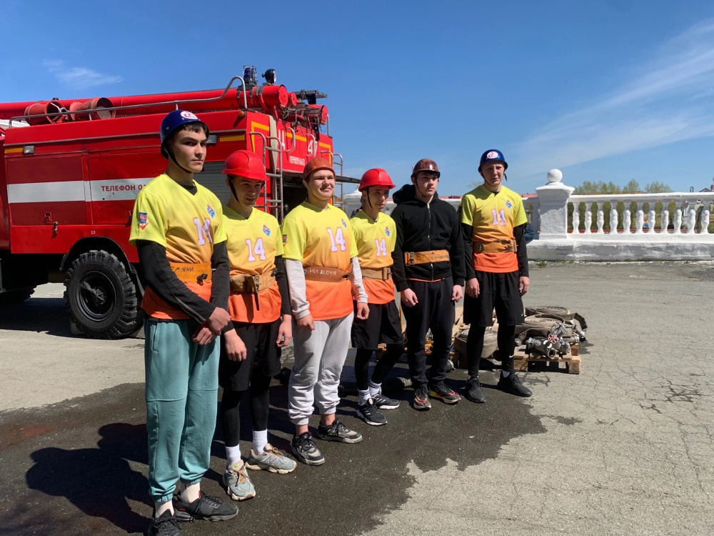 В Первоуральске состоялся «Слет дружин юных пожарных»  | В Первоуральске состоялся «Слет дружин юных пожарных» 