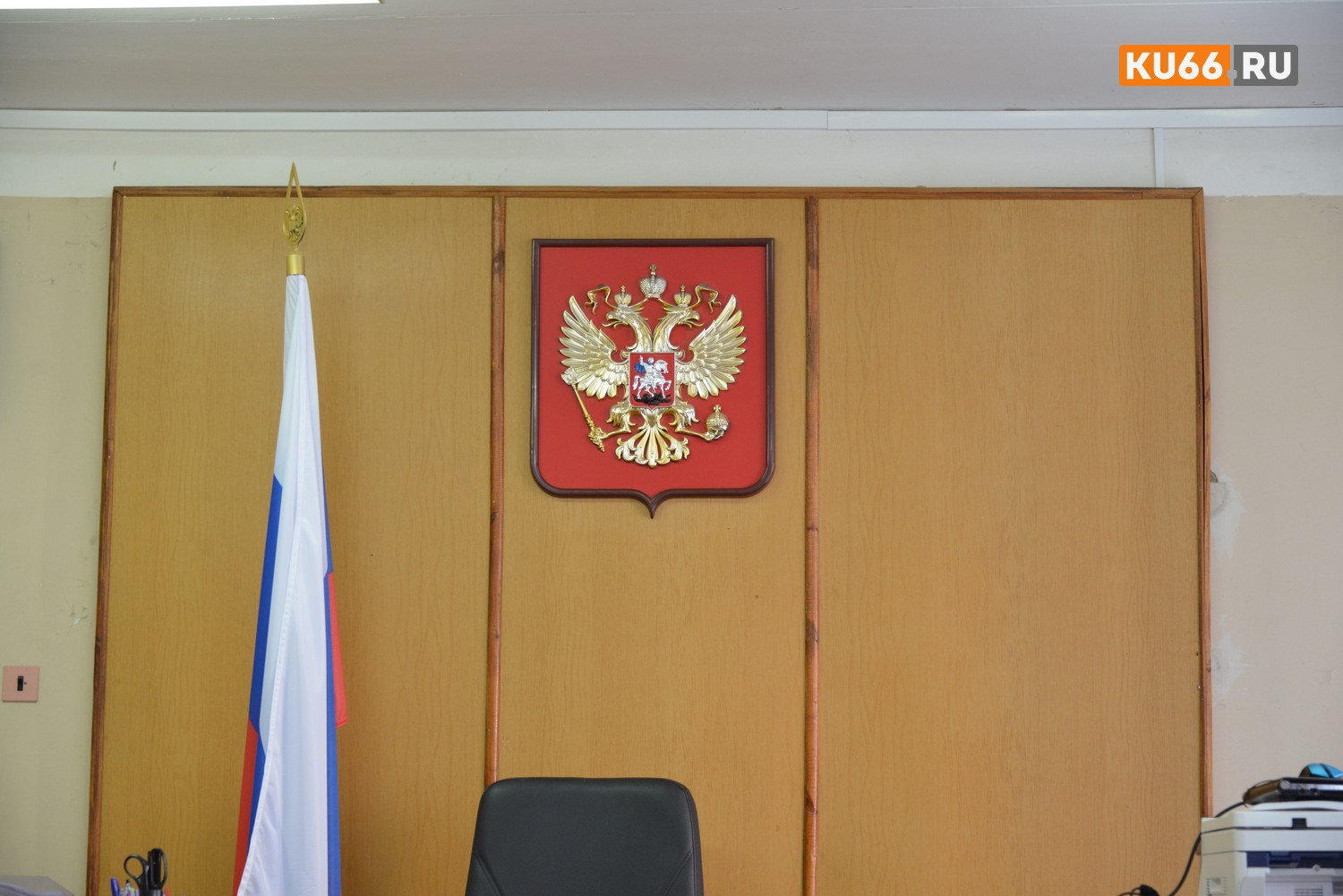 Жителя Первоуральска судят за коммерческий подкуп