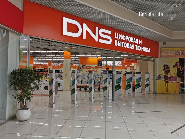 В РФ предложили запретить параллельный импорт | РФ рассматривает запрет на параллельный импорт электроники В РФ предложили запретить параллельный импорт | РФ рассматривает запрет на параллельный импорт электроники