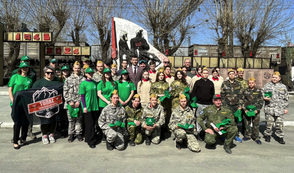 Завод «Хромпик» поддерживает поисковые отряды Первоуральска на Вахте Памяти | Уральский завод поддерживает поисковые отряды Первоуральска на Вахте Памяти