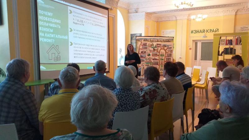 Школа капремонта: жителей Первоуральска научили разбираться в ЖКХ на образовательном семинаре   | В Первоуральске раскрыли все секреты капремонта на специальном семинаре