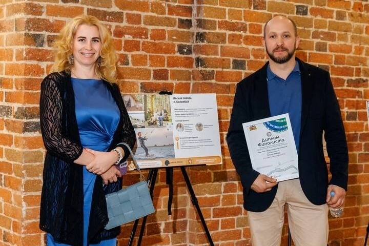 Двое первоуральцев стали финалистами конкурса «Уральские каникулы» | В Екатеринбурге наградили инициаторов перспективных проектов в сфере туризма