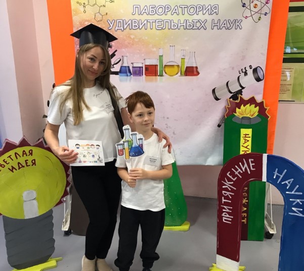 Первоуральские дошкольники посетили «Лабораторию удивительных наук» | В Первоуральске провели научное мероприятие для дошкольников