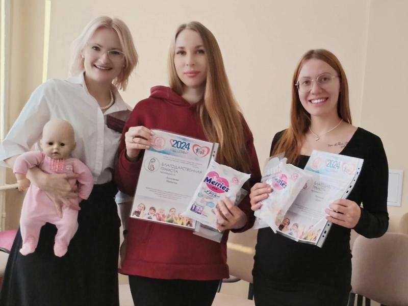 Жительницам Первоуральска вручили грамоты за вклад в поддержание семейных ценностей | В Городской больнице Первоуральска наградили беременных женщин Жительницам Первоуральска вручили грамоты за вклад в поддержание семейных ценностей | В Городской больнице Первоуральска наградили беременных женщин