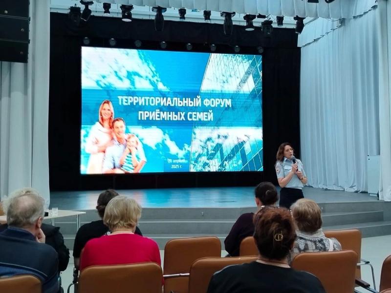 В Первоуральске прошел форум в честь 90-летия службы по делам несовершеннолетних | В Первоуральске отметили 90-летие службы по делам несовершеннолетних  