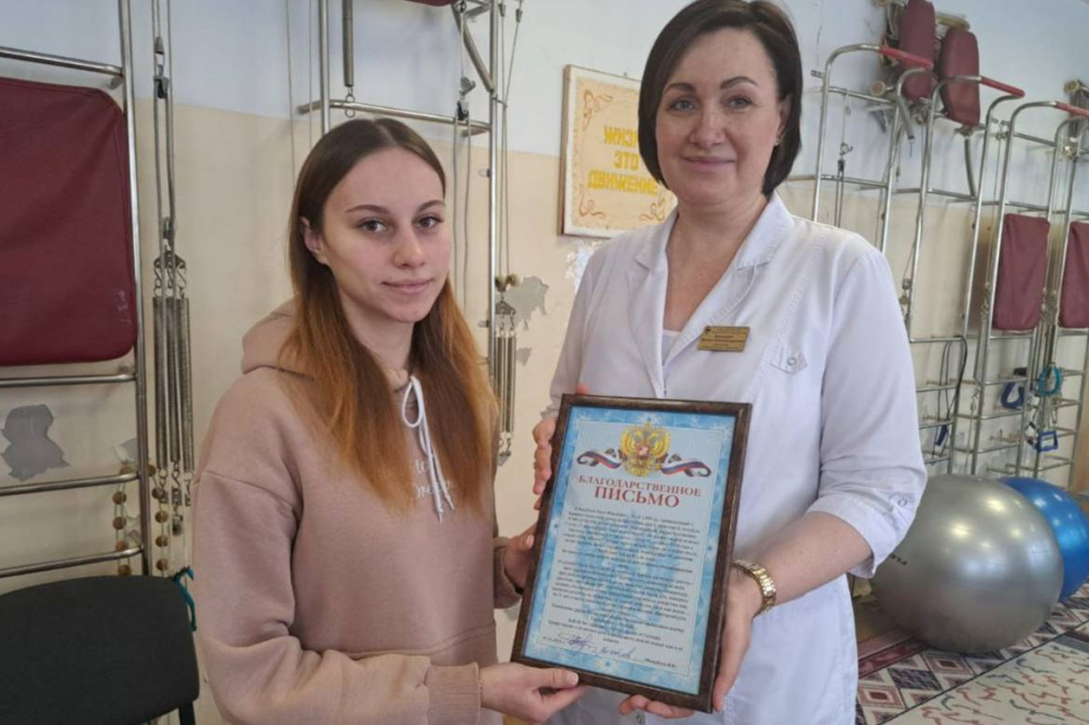 В Свердловской области начинающий фельдшер спасла 75-летнего мужчину, который не мог дышать | На Урале участковый фельдшер спасла пенсионера с острой болью в легких В Свердловской области начинающий фельдшер спасла 75-летнего мужчину, который не мог дышать | На Урале участковый фельдшер спасла пенсионера с острой болью в легких