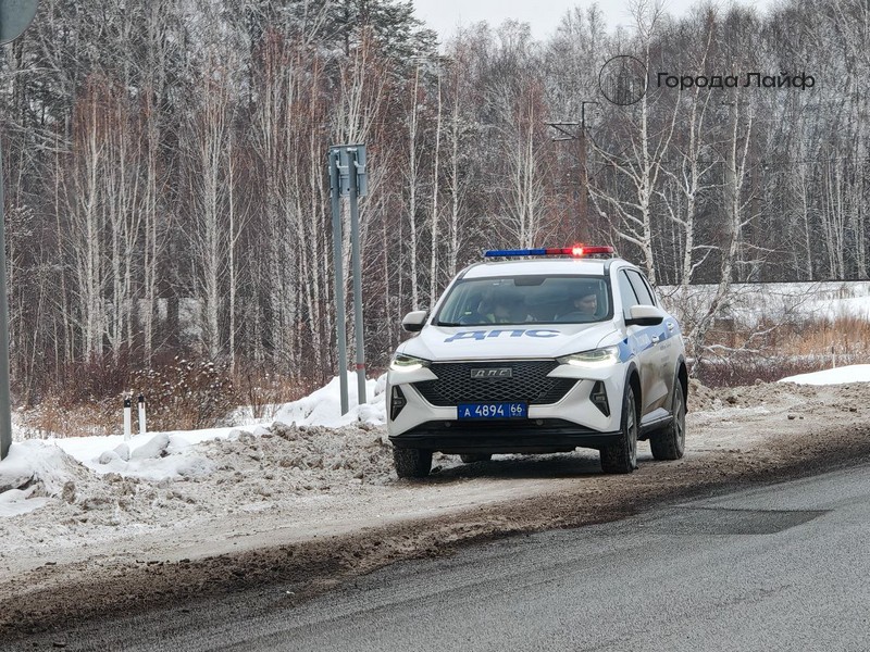 ГАИ предупредила первоуральцев об опасных участках на дорогах из-за снегопада | Свердловская ГАИ предупредила об опасностях на дорогах из-за снега ГАИ предупредила первоуральцев об опасных участках на дорогах из-за снегопада | Свердловская ГАИ предупредила об опасностях на дорогах из-за снега