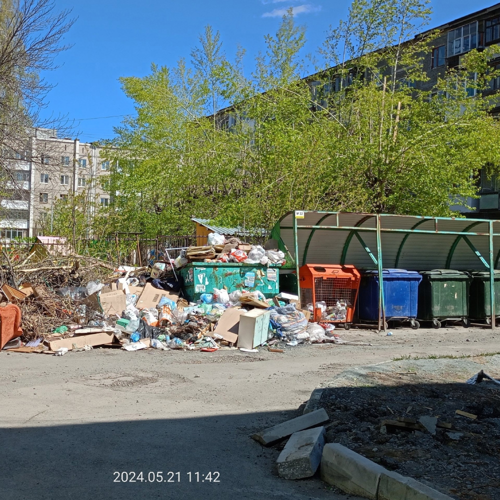 Жители Первоуральска снова рассказали о проблемах с вывозом мусора | Жители уральского города снова рассказали о проблемах с вывозом мусора