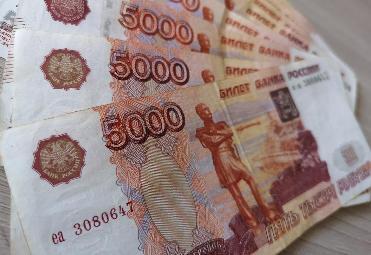 Расходы свердловских предприятий выросли на десятки миллиардов рублей