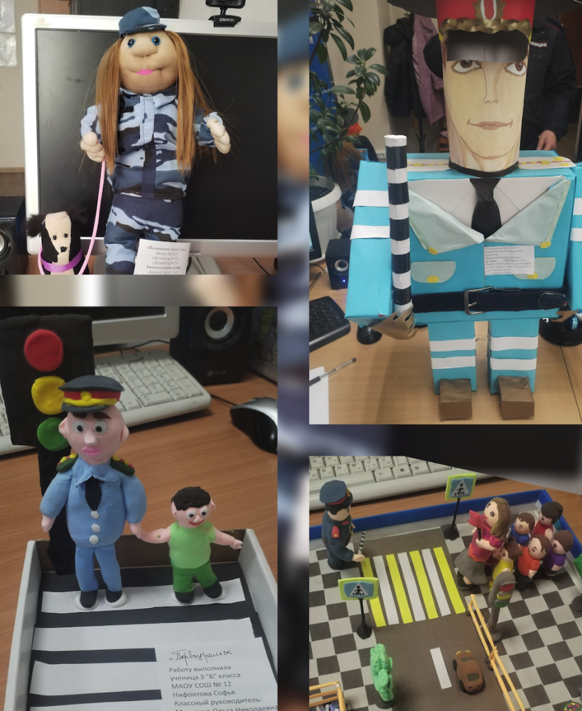 В Первоуральске подведены итоги конкурса «Полицейский Дядя Степа 2024» | В Первоуральске подведены итоги конкурса «Полицейский Дядя Степа 2024»