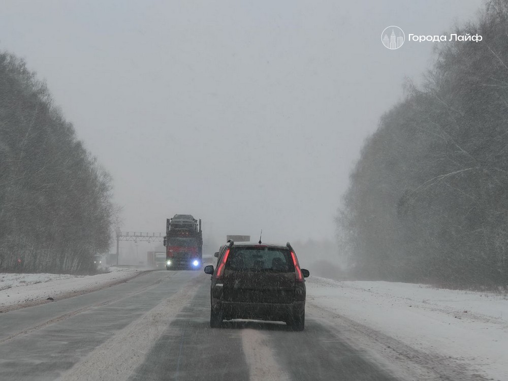 Прогноз погоды: снег и метели в Свердловской области 16–18 февраля | Свердловская область ожидает снег, метели и сильный ветер до 18 февраля