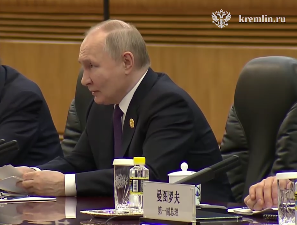 Путин и Си Цзиньпин подтверждают укрепление отношений между РФ и Китаем | В Пекине начались российско-китайские переговоры