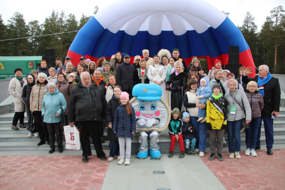 Торжественное завершение акции на границе Европы и Азии: празднование 187-летия обелиска | Торжественное завершение акции на границе Европы и Азии: празднование 187-летия обелиска Торжественное завершение акции на границе Европы и Азии: празднование 187-летия обелиска | Торжественное завершение акции на границе Европы и Азии: празднование 187-летия обелиска