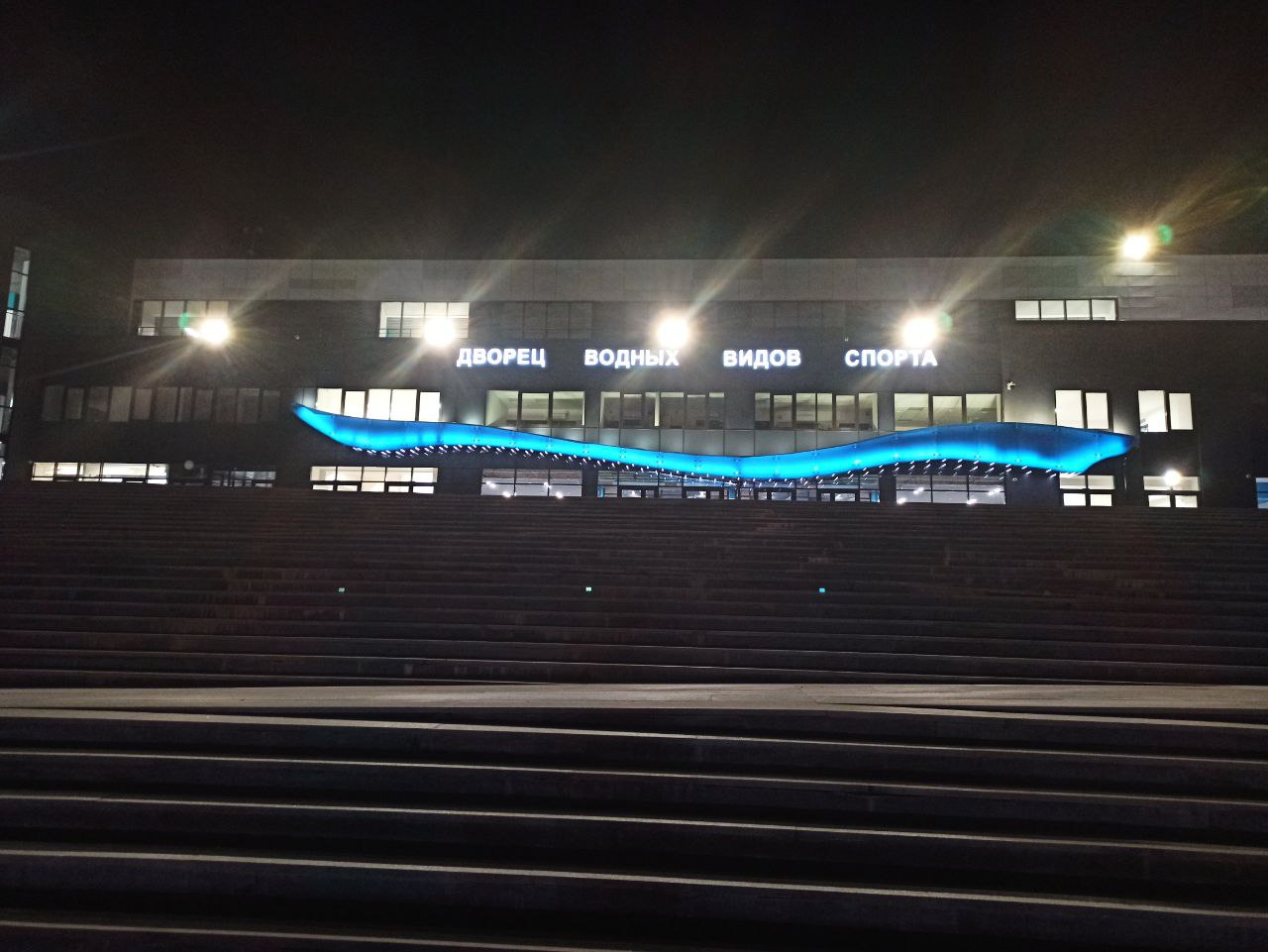 Обновлённый бассейн Первоуральска примет первые крупные соревнования