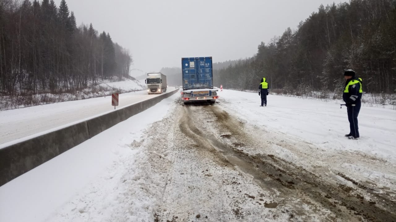 Московский тракт временно закрыт для грузовиков
