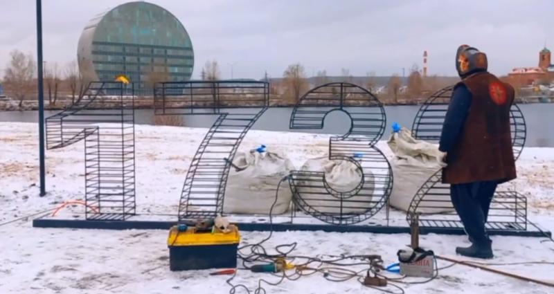 В Первоуральске поставят арт-объект в честь года основания города | В Первоуральске появится новый арт-объект