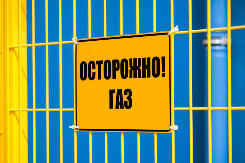 В Первоуральске из плиты бил фонтан: мужчина перепутал трубы и оставил десятки домов без газа | Житель Первоуральска неправильно подключил колонку и спровоцировал аварию в системе газоснабжения