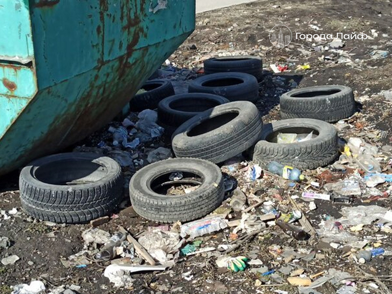 Жители Магнитки бьют тревогу: в районе стоит невыносимая вонь и смог   | В Первоуральске местные жители пожаловались на зловоние