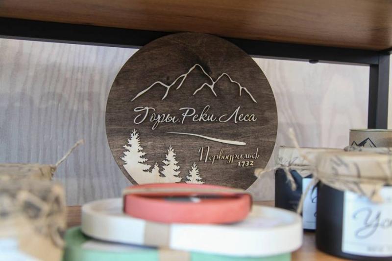 Пять направлений Первоуральска: специалисты разработали туристическую стратегию города | В Первоуральске туризм будет развиваться по пяти направлениям Пять направлений Первоуральска: специалисты разработали туристическую стратегию города | В Первоуральске туризм будет развиваться по пяти направлениям