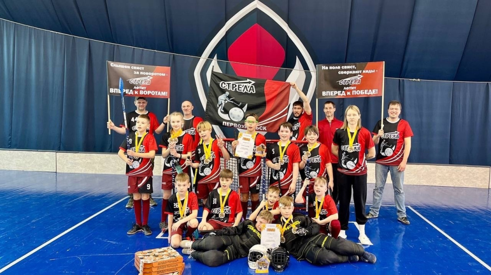 “Триумф” и “Стрела” из Первоуральска преуспели на турнире по Флорболу в Магнитогорске | Первоуральские команды с успехом поучаствовали в соревнованиях по Флорболу