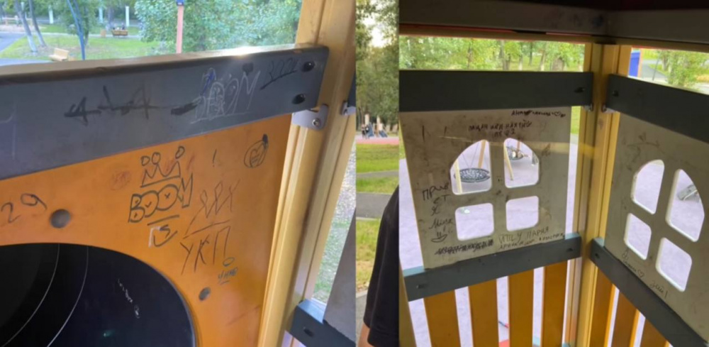 Дети обратились к мэру Первоуральска за помощью | Юные жители Первоуральска попросили помощи у мэра города Дети обратились к мэру Первоуральска за помощью | Юные жители Первоуральска попросили помощи у мэра города