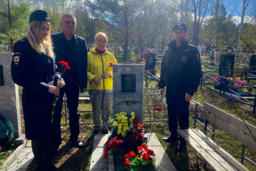 В Первоуральске почтили память участников Великой Отечественной войны | Уральцам рассказали о судьбе трех участников Великой Отечественной войны В Первоуральске почтили память участников Великой Отечественной войны | Уральцам рассказали о судьбе трех участников Великой Отечественной войны