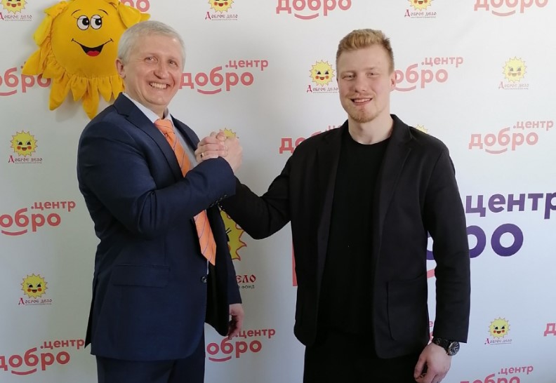 Первоуральский благотворительный фонд «Доброе дело» получил грант на 4 миллиона рублей  | Благотворительный фонд Первоуральска получил президентский грант
