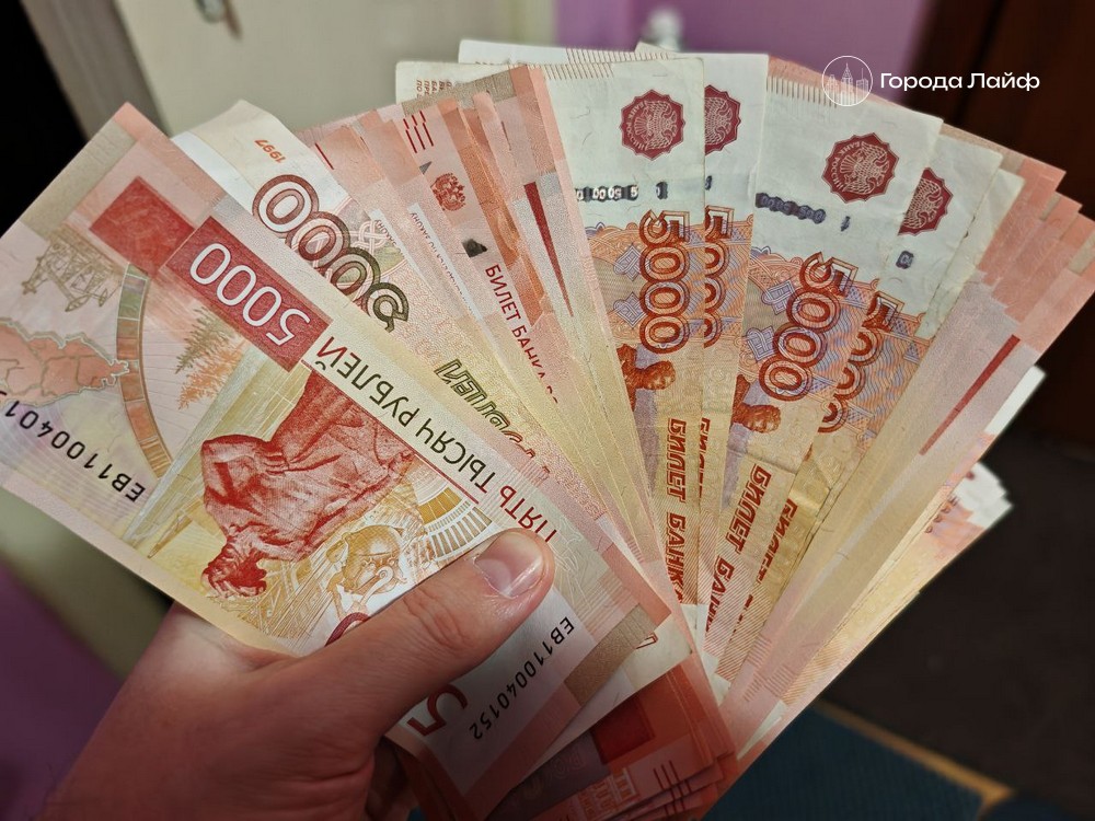 Шокирующие цифры: сколько льготников насчитали в Первоуральске к 2026 году | Более 24 тысяч льготников состоят на учете в соцзащите Первоуральска