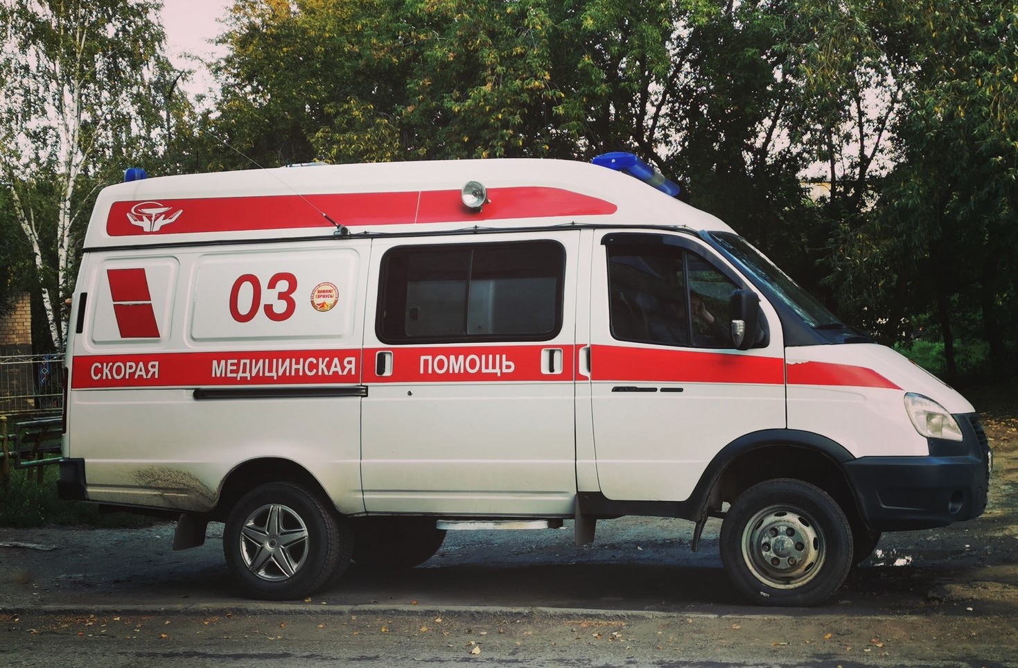 В Первоуральске вновь открыто отделение неотложной помощи после снятия коронавирусных ограничений В Первоуральске вновь открыто отделение неотложной помощи после снятия коронавирусных ограничений