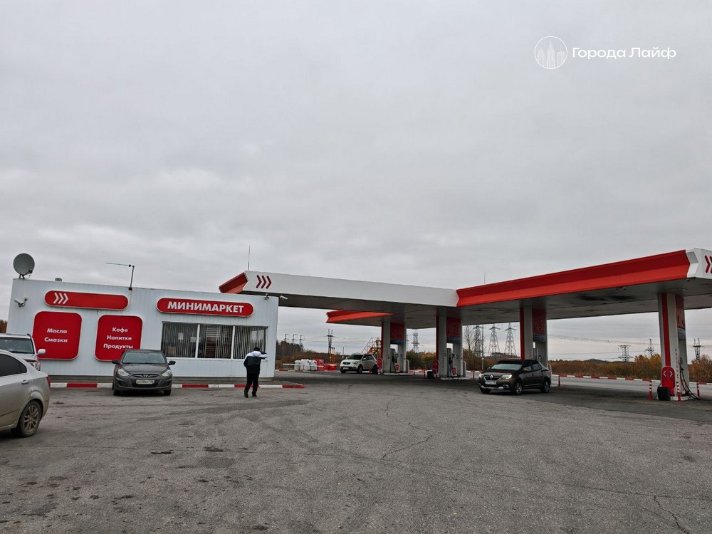 «ЛУКОЙЛ» в кризисе? Прибыль рухнула в 4 раза | «ЛУКОЙЛ» потерял 14% прибыли за 9 месяцев - причины и прогноз