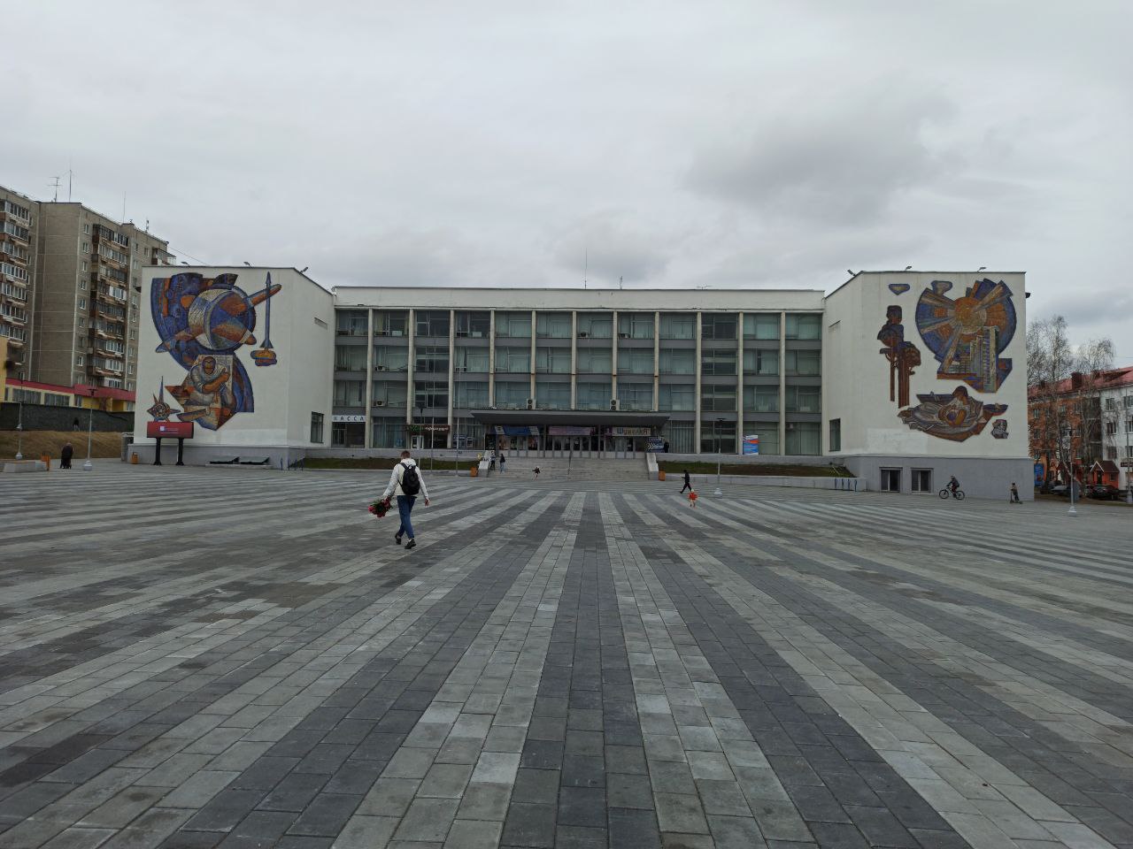 В Первоуральске 12 июня отметят День России В Первоуральске 12 июня отметят День России