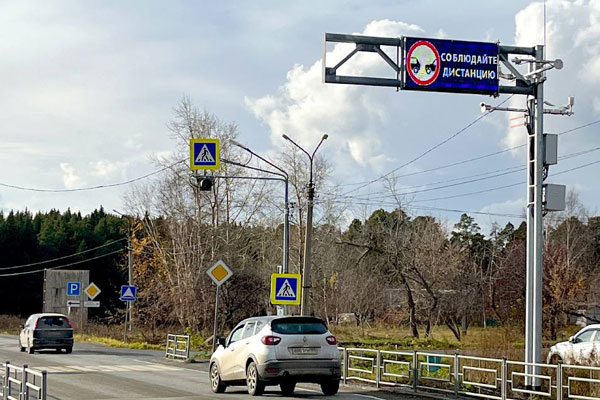 На автодороге "Первоуральск – Шаля" вандалы сломали два метеопоста