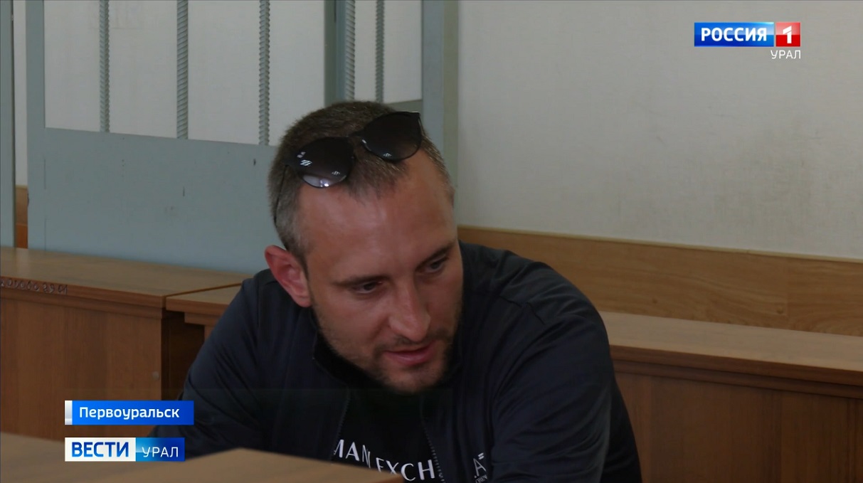 В Первоуральске хоккеиста судят из-за наркотиков В Первоуральске хоккеиста судят из-за наркотиков