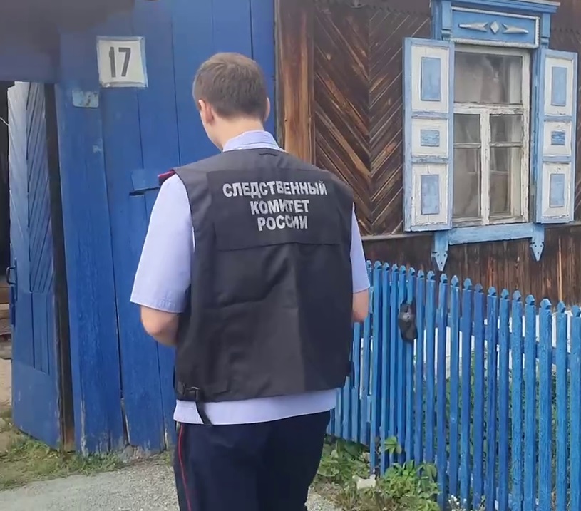 Следователи опечатали дом, в котором уралец 14 лет удерживал женщину 