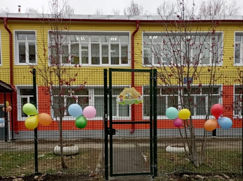 В Первоуральске открыли после реконструкции Детский сад №63 | В Первоуральске отремонтировали Детский сад №63 В Первоуральске открыли после реконструкции Детский сад №63 | В Первоуральске отремонтировали Детский сад №63