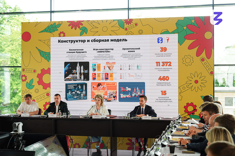 Свердловские бизиборды покорили жюри: уральские игрушки вышли в полуфинал всероссийского конкурса | Бизиборды из Свердловской области прошли в полуфинал конкурса «Родная игрушка»  