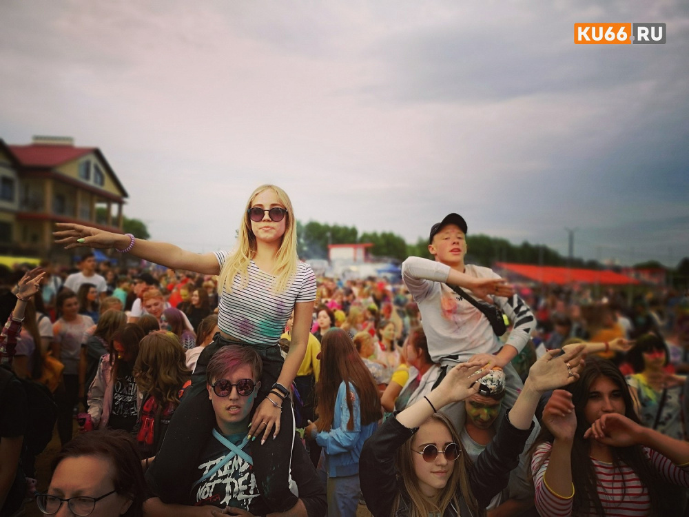 День молодежи: занятия по йоге, DJ-сет и не только | Администрация Первоуральска опубликовала программу Дня молодежи День молодежи: занятия по йоге, DJ-сет и не только | Администрация Первоуральска опубликовала программу Дня молодежи