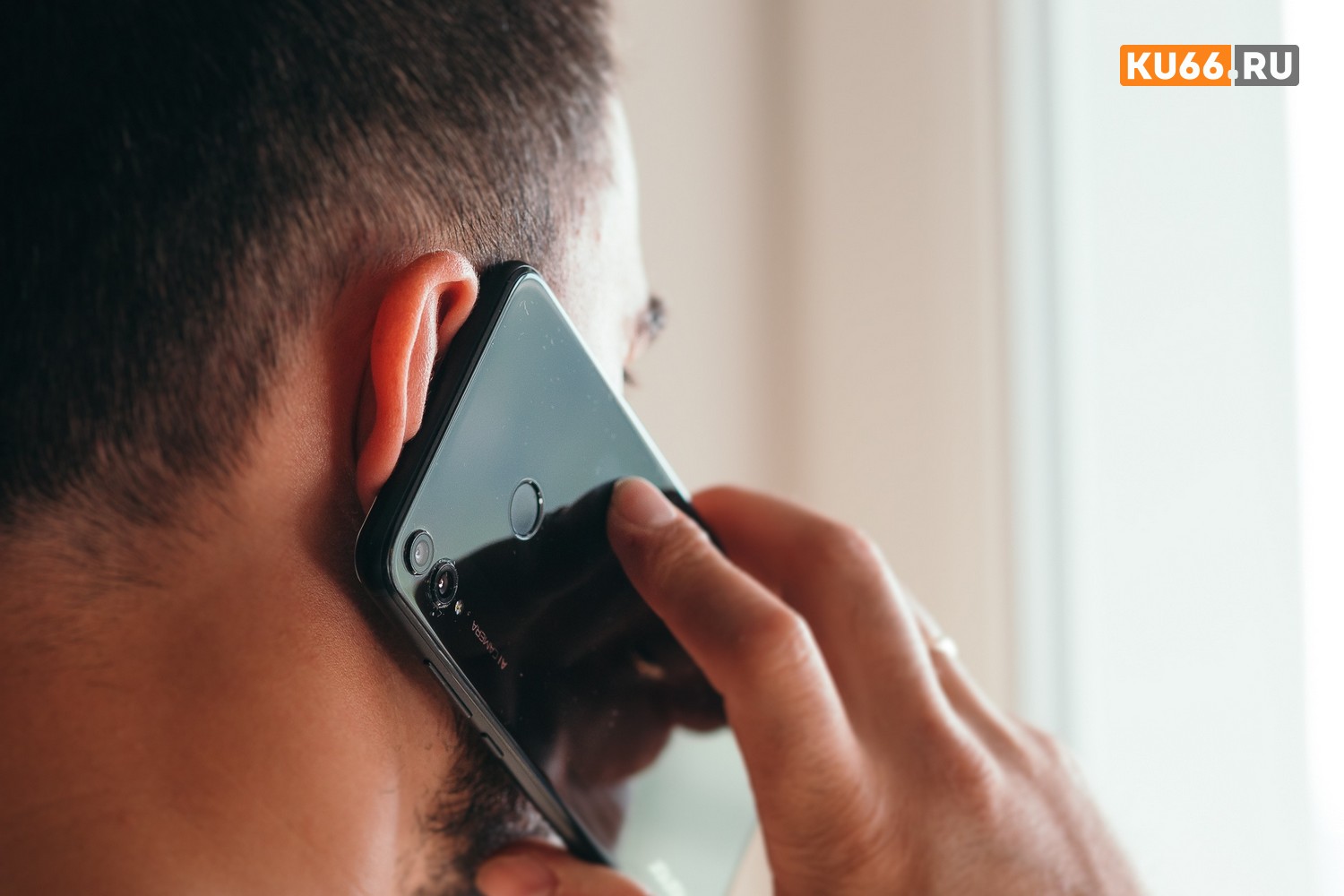 Житель Первоуральска поверил «сотруднику» Центрального банка и лишился 449 тыс. рублей Житель Первоуральска поверил «сотруднику» Центрального банка и лишился 449 тыс. рублей