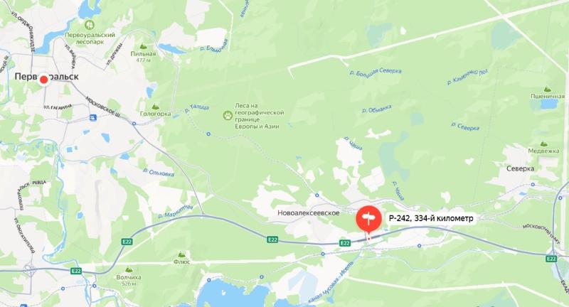 На трассе «Пермь – Екатеринбург» временно ограничили движение | На Пермском тракте ограничили движение На трассе «Пермь – Екатеринбург» временно ограничили движение | На Пермском тракте ограничили движение