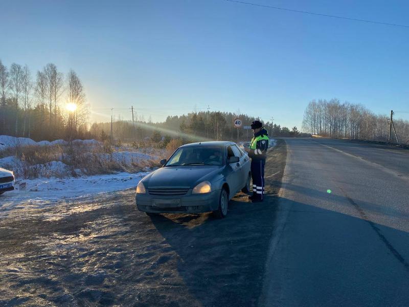 В Первоуральске пройдет рейдовое мероприятие от ГАИ «Безопасная дорога» | В Свердловской области сотрудники ГАИ будут проверять водителей на соблюдение ПДД В Первоуральске пройдет рейдовое мероприятие от ГАИ «Безопасная дорога» | В Свердловской области сотрудники ГАИ будут проверять водителей на соблюдение ПДД