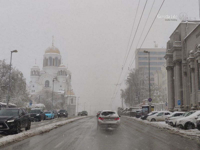 Прогноз погоды в Свердловской области на 24–26 ноября | Погода в Свердловской области на 24–26 ноября