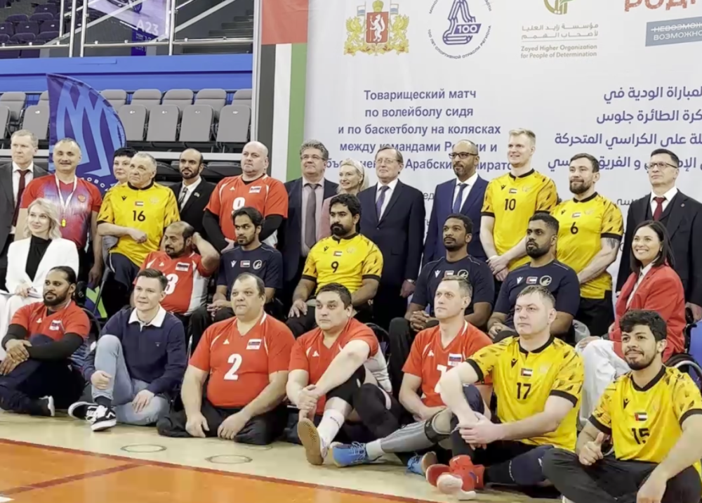 Сотрудничество и спортивный диалог: спортсмены-колясочники Свердловской области и ОАЭ сыграли товарищеский матч | Спортсмены-колясочники Свердловской области и ОАЭ сыграли товарищеский матч Сотрудничество и спортивный диалог: спортсмены-колясочники Свердловской области и ОАЭ сыграли товарищеский матч | Спортсмены-колясочники Свердловской области и ОАЭ сыграли товарищеский матч