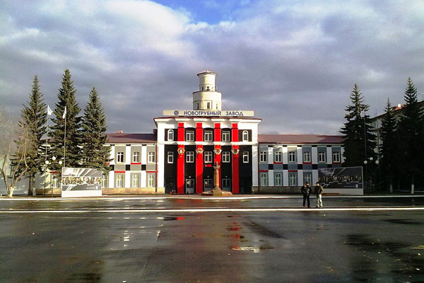 Новотрубный завод попал в список самых привлекательных для туризма Новотрубный завод попал в список самых привлекательных для туризма