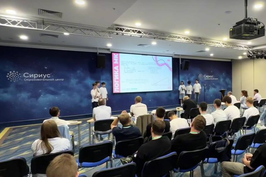 Школьница из Первоуральска стала призером всероссийского конкурса «Большие вызовы»  | Уральские школьники представили свои научные проекты в центре «Сириус»