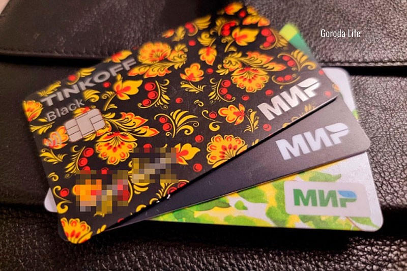 Вторая рука: как близкие теперь следят за вашими переводами, чтобы спасти от мошенников  | Россияне начали подключать доверенных лиц для контроля банковских операций