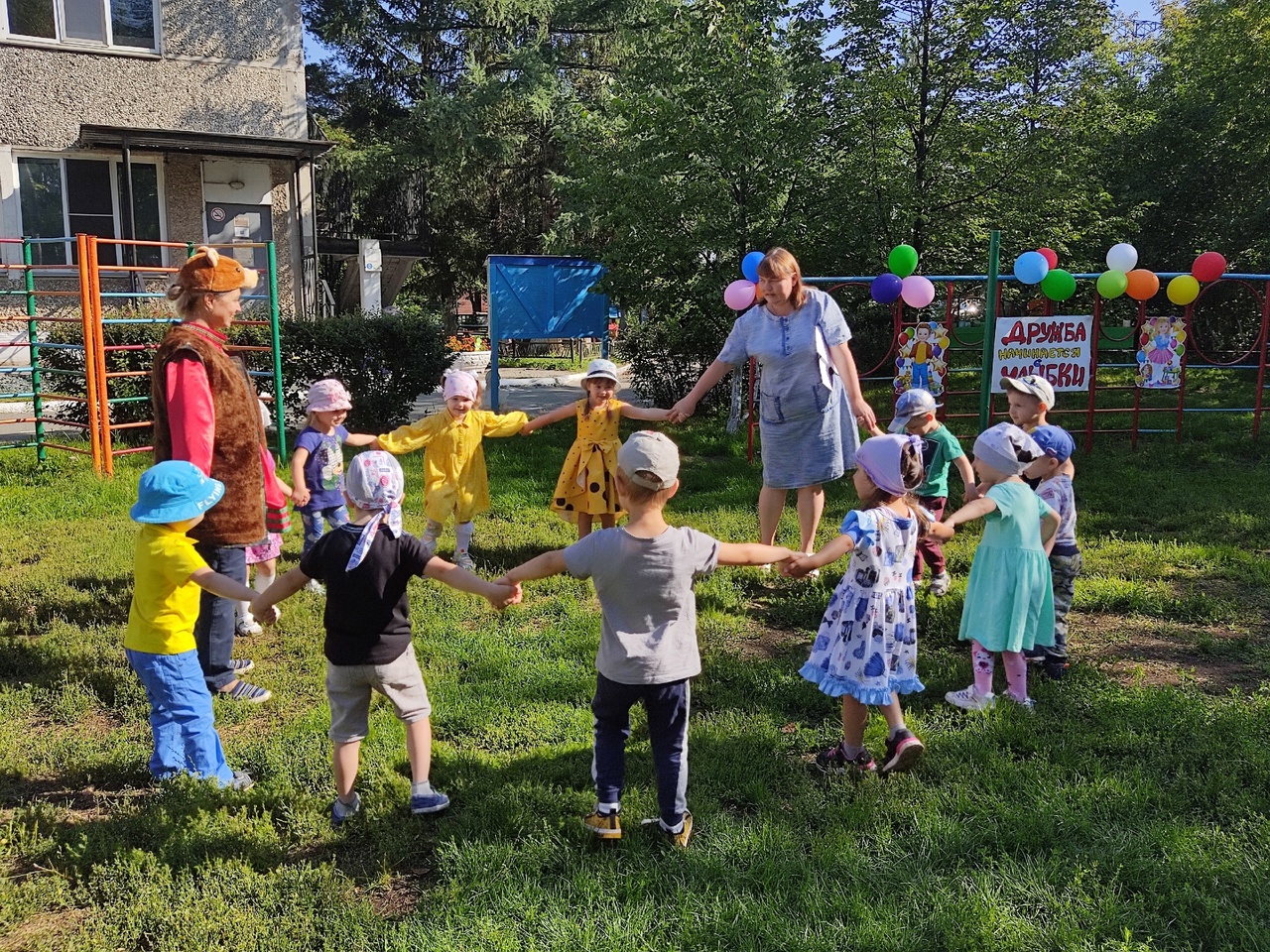 В Первоуральске начался приём детей в детсады В Первоуральске начался приём детей в детсады