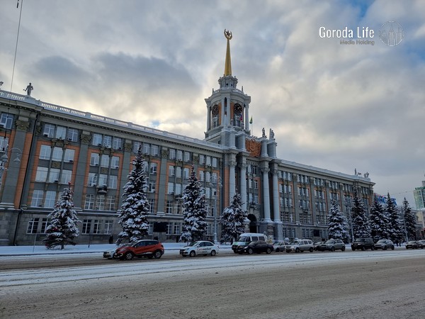 Свердловская область в топе по событийному потенциалу: как регион завоевал позиции в рейтинге Свердловская область в топе по событийному потенциалу: как регион завоевал позиции в рейтинге