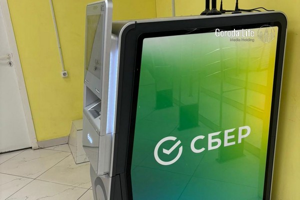 Свердловские банкоматы начнут выдавать первоуральцам новые купюры | На Урале начнут появляться новые купюры