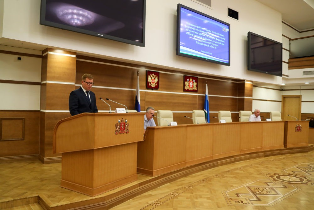 Первоуральск претендует на звание «Город трудовой доблести»