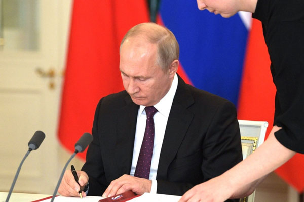 Путин передал активы нидерландских сельскохозяйственных компаний в управление Росимущества | Путин передал активы нидерландских сельскохозяйственных компаний в управление Росимущества Путин передал активы нидерландских сельскохозяйственных компаний в управление Росимущества | Путин передал активы нидерландских сельскохозяйственных компаний в управление Росимущества